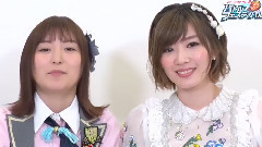 AKB48 - AKB48バトルフェスティバル "メンバー愛 確認ゲーム!" 大島涼花 田名部生来