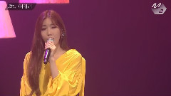 Davichi,李海丽(Davichi) - PATTERN