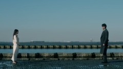 影视原声 - 映画『結婚』予告編カットダウン