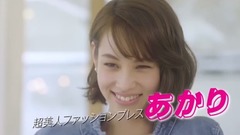 影视原声 - 「民生ボーイと狂わせガール」予告