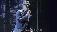 李宗盛 - 因为单身的缘故