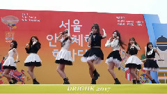 OH MY GIRL - Listen To My Word