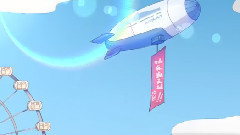 洛天依 - 洛天依入驻<元气偶像季>今日公测!