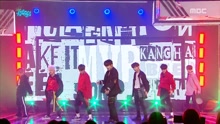 Take It - MBC音乐中心 现场版 17/04/22