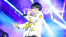 华晨宇 - 我的滑板鞋2016 2017香蕉计划big嘉年华现场