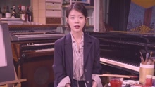 IU - Spot Interview：IU - Palette