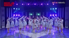 NGT48 - 暗闇求む
