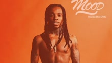 Jacquees - B.E.D.