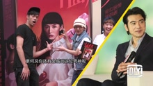 黄子佼 - 孔刘金城武让佼哥难抉择 林依晨闪避媒体不给拍