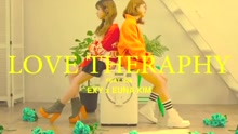 Love Therapy 预告