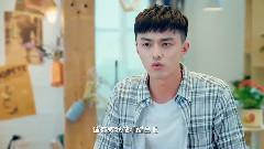 影视原声 - <深爱食堂第二季>09-13集预告