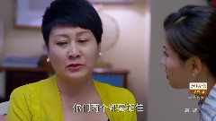 电视剧<爱情万万岁>刘涛cut集锦第2集