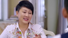 电视剧<爱情万万岁>刘涛cut集锦第21集