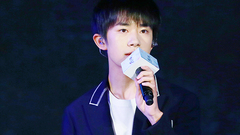 易烊千玺 - 《离骚》