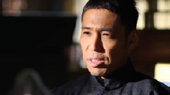 电视剧<红高粱>黑眼塚本谈判失败