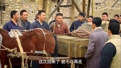 <红高粱>俊杰送枪入伙