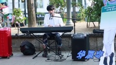 张惠妹,林俊杰,周杰伦,邓紫棋,华晨宇 - 吓疯你!艺人现身街头表演,你给打几分?