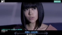 椎名林檎,宇多田光 - 二時間だけのバカンス