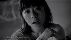 宇多田光 - 献给你的花束