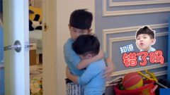 安吉“治鱼”有绝招!开关门系列偶像剧?