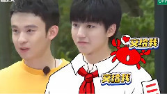 王俊凯 - [王俊凯]小当家