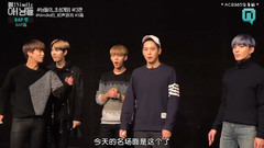 Nimdle B.A.P 初声游戏第3篇