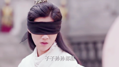 鹿晗 - 长生力挫天海牙儿获胜