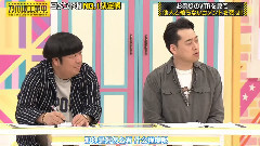 乃木坂46 - 乃木坂工事中 EP102