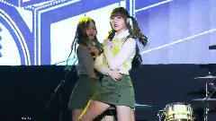 GFriend,艺琳(GFriend) - Rough