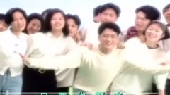 那些年 周华健的歌 完美音质