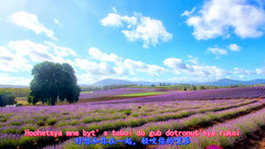 民乐群星,风景,原创,音乐短片,轻音乐 - Altynai