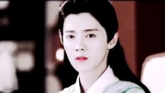 鹿晗 - 陈长生 逆世成局