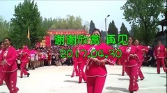 喜从天降龙凤呈祥