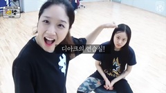 金宥娜,The Ark,千在仁(The Ark) - The Ark 练习室