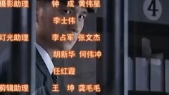 影视原声 - 秋风中的恶之花