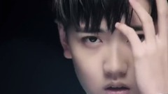 X玖少年团 - 永字八法