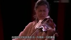 庄司紗矢香 巴赫 恰空舞曲