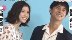 锦户亮,関ジャニ∞ - ウチの夫は仕事ができない