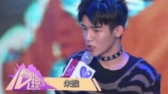 朱戬 - 朱戬北京生日会现场大跳《你干嘛》
