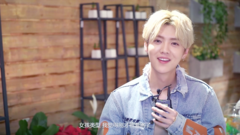 鹿晗 - 好好吃饭吧 鹿晗cut