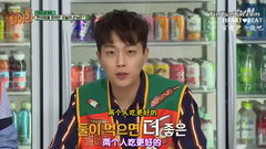 [HeartBeat中字]170501 把便利店掏空吧E08 尹斗俊CUT