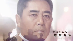 影视原声 - 电视剧<最后一张签证>片头曲