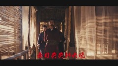 影视原声 - 少年侠气