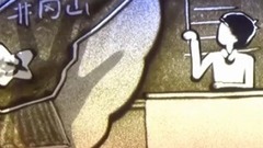 现场围观帅小伙沙画视频求婚,沙画很美,求婚很浪漫