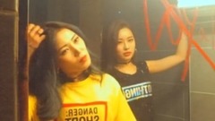 Kendrick Lamar - LOVE