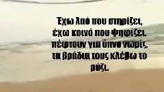 ΜΑΝΑΤΖΕΡ ΡΑΓΚΜΠΙ