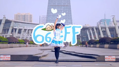 ★66ccff★菜菜带你游杭州