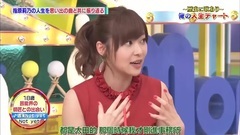 指原莉乃,芸能界の師匠との出会い