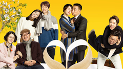 电影《麻烦家族》