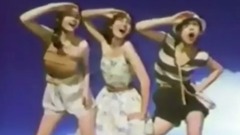 Vector Graphics Destine